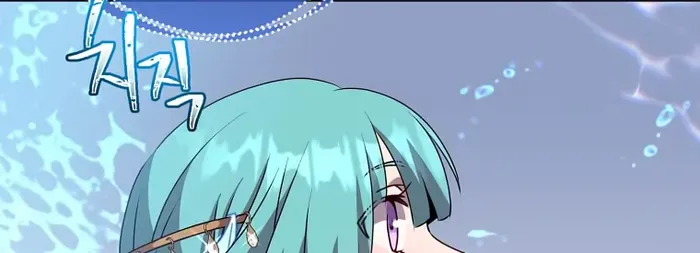 Read The MAX leveled hero will return! chapter 137 image 44 on Lezhin
