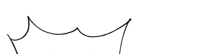 Read The MAX leveled hero will return! chapter 137 image 74 on Lezhin