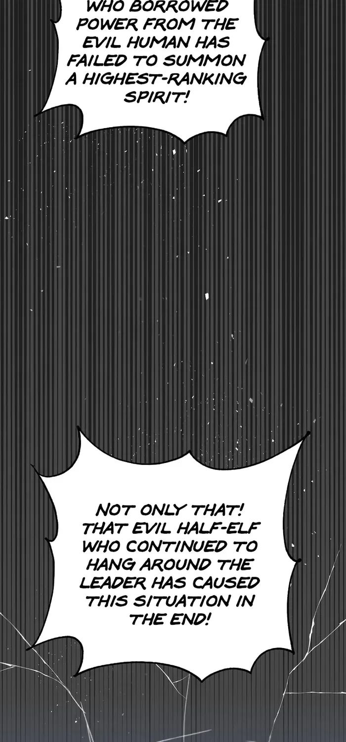 Read The MAX leveled hero will return! chapter 137 image 85 on Lezhin