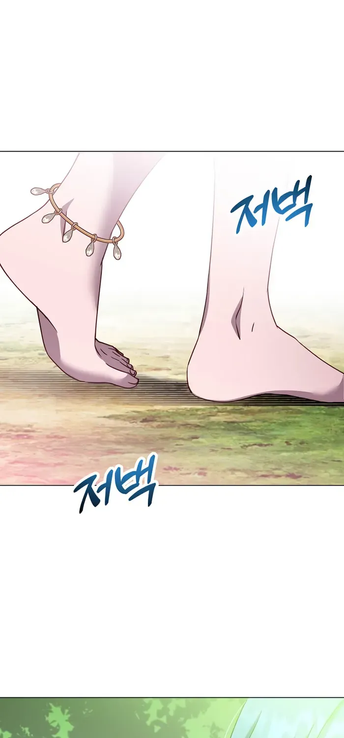 Read The MAX leveled hero will return! chapter 137 image 9 on Lezhin