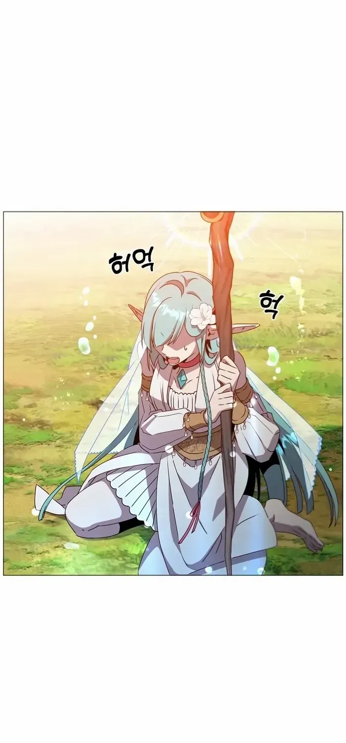 Read The MAX leveled hero will return! chapter 138 image 12 on Lezhin
