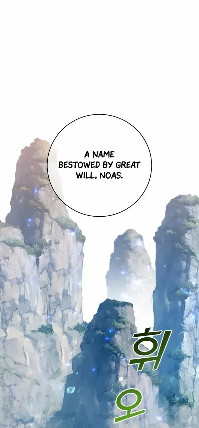 Read The MAX leveled hero will return! chapter 138 image 28 on Lezhin