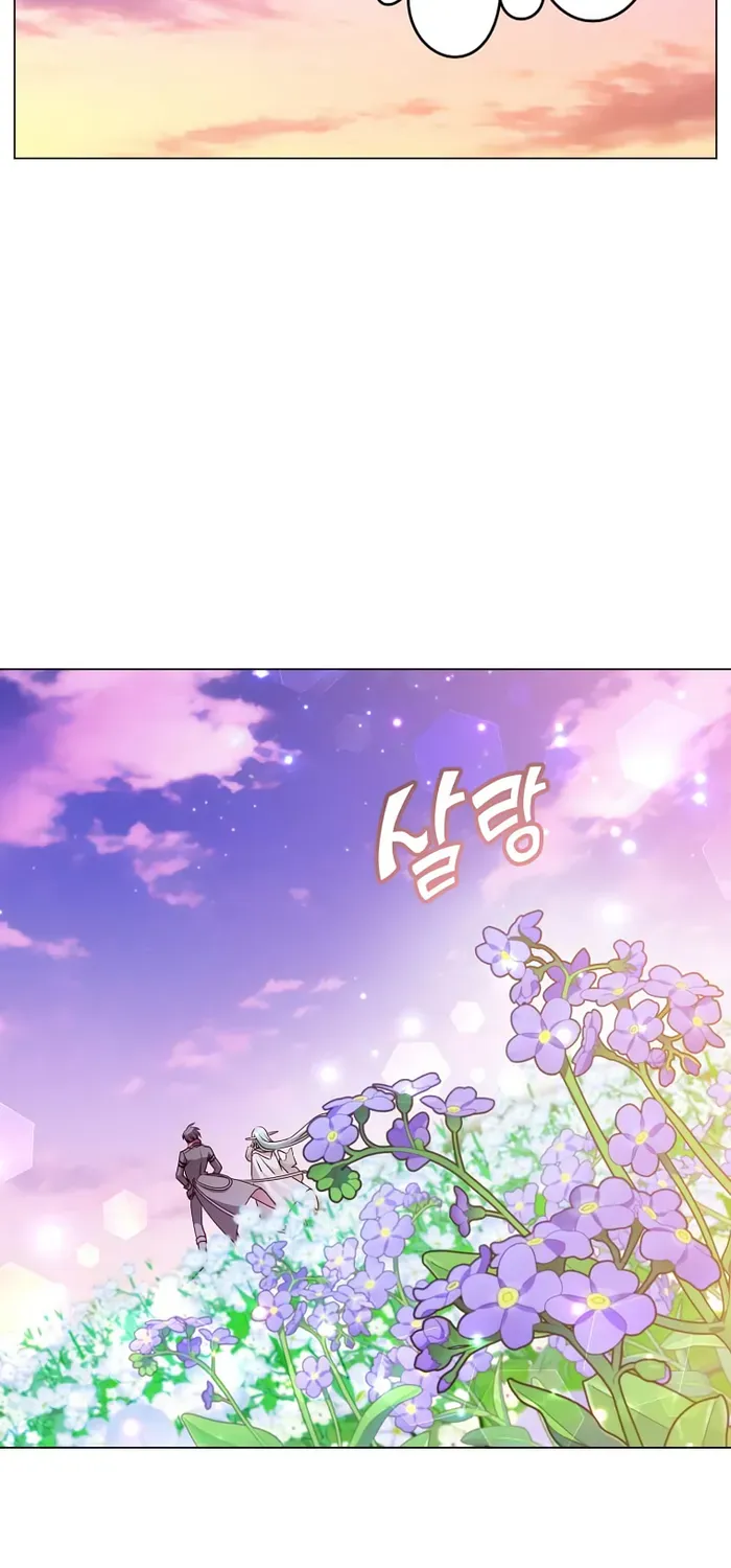 Read The MAX leveled hero will return! chapter 140 image 117 on Lezhin