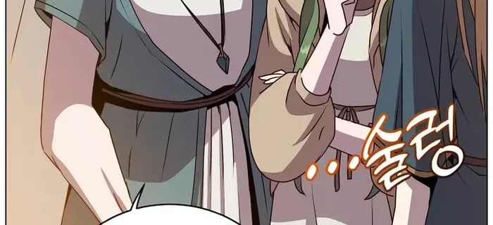 Read The MAX leveled hero will return! chapter 140 image 20 on Lezhin