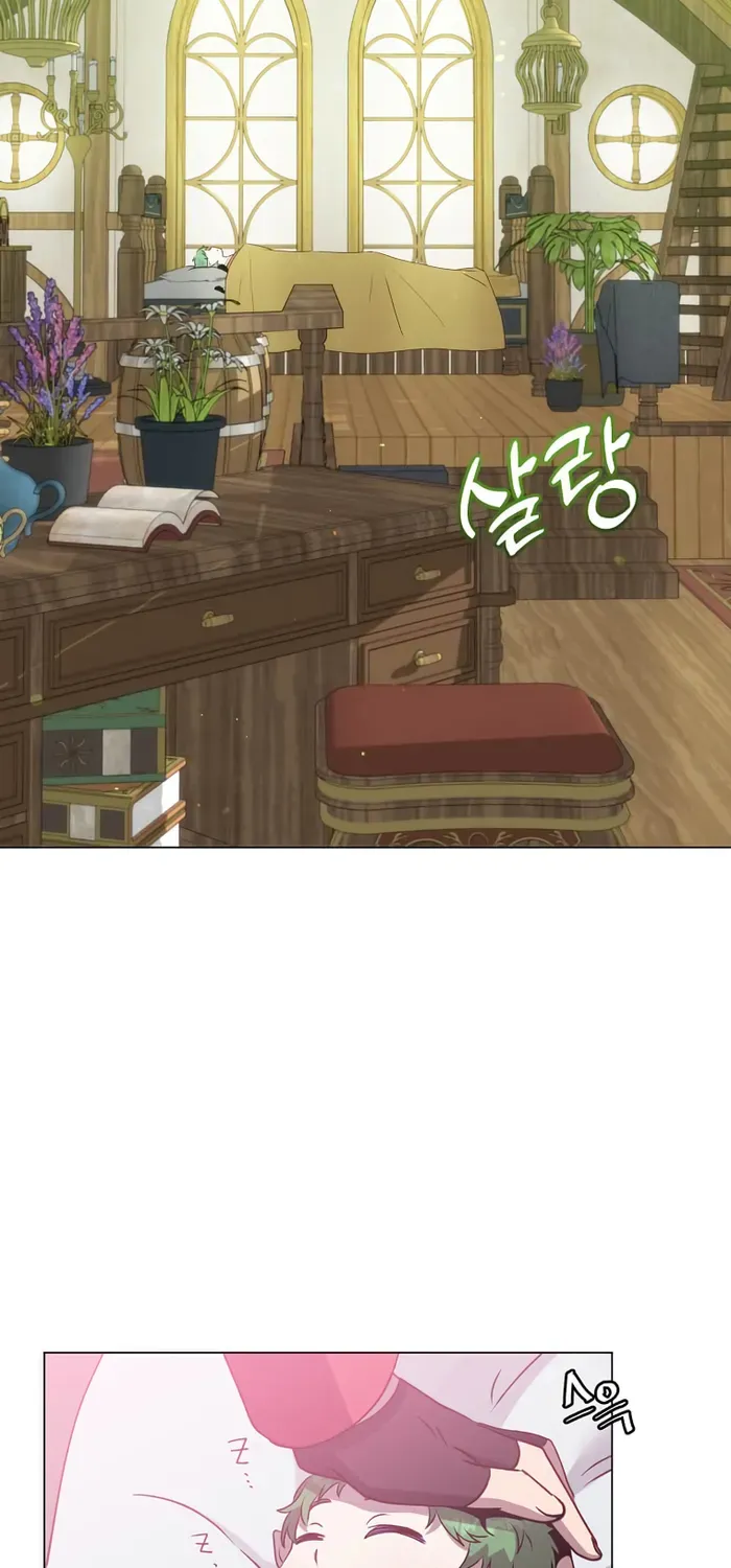 Read The MAX leveled hero will return! chapter 140 image 43 on Lezhin