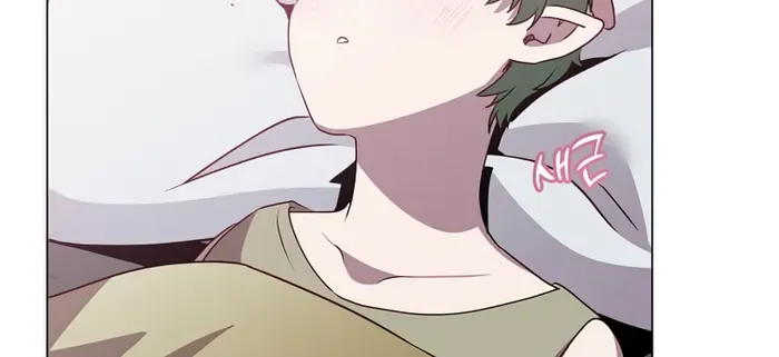 Read The MAX leveled hero will return! chapter 140 image 44 on Lezhin