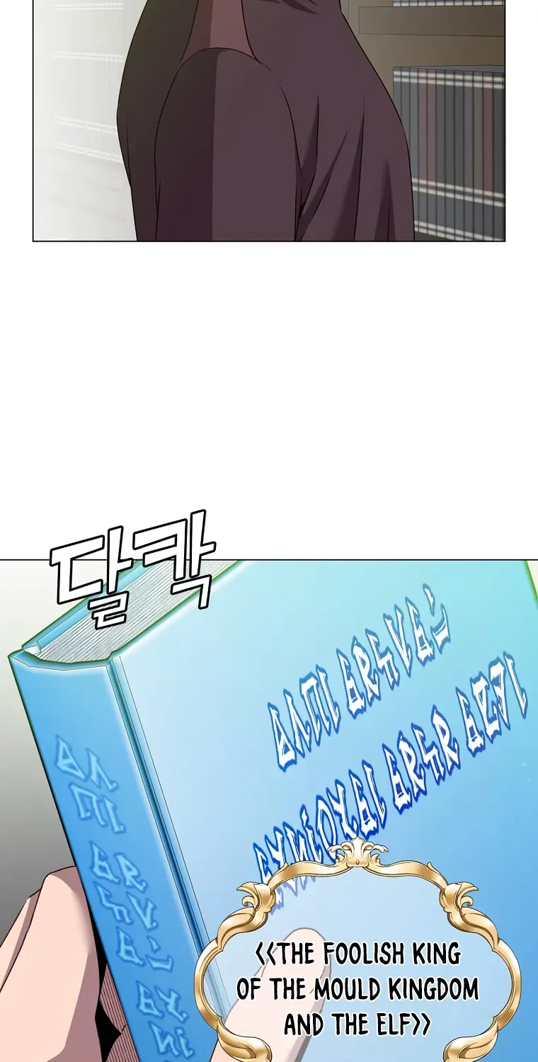 Read The MAX leveled hero will return! chapter 142 image 43 on Lezhin