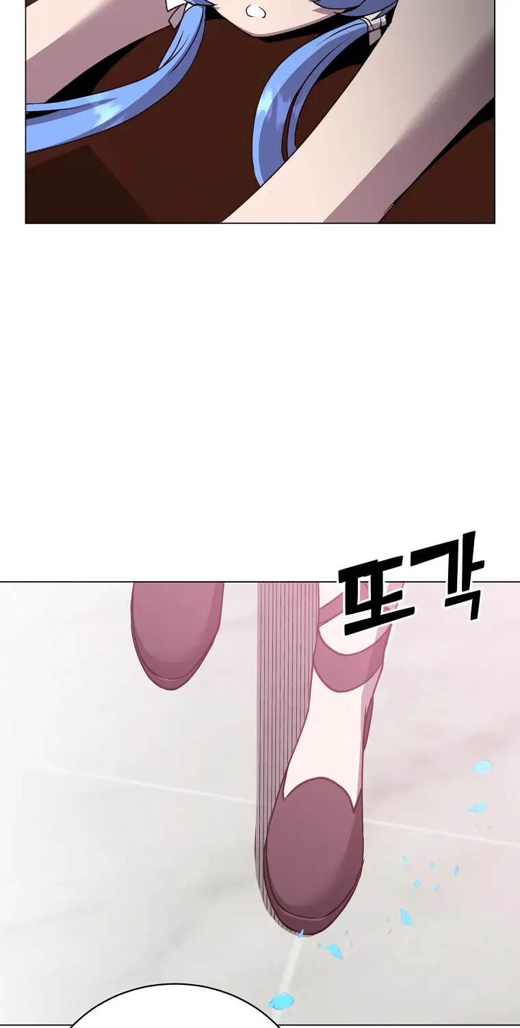 Read The MAX leveled hero will return! chapter 142 image 59 on Lezhin
