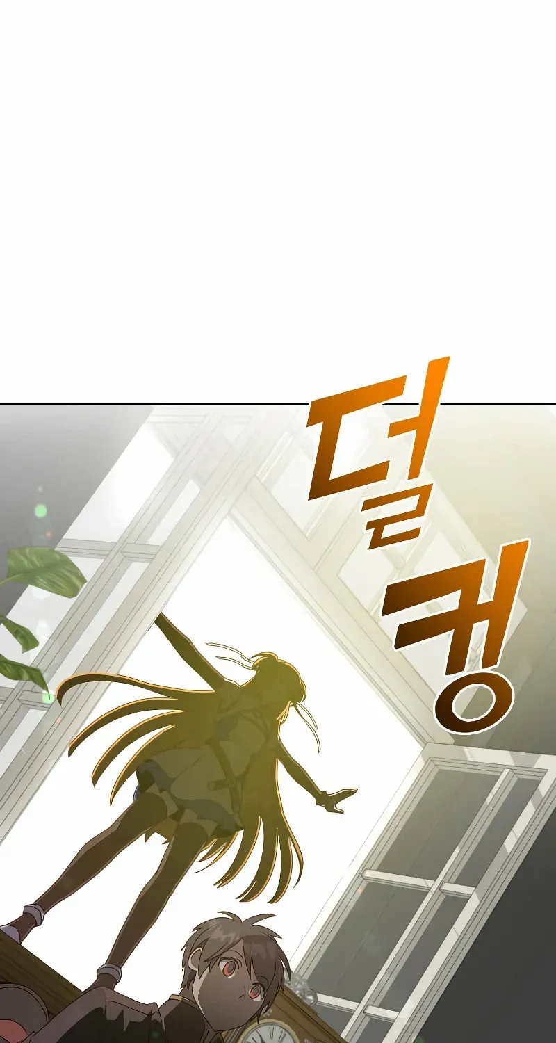 Read The MAX leveled hero will return! chapter 143 image 52 on Lezhin