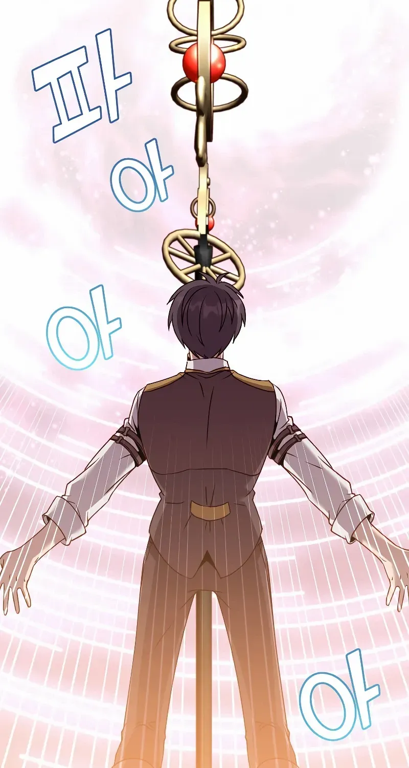 Read The MAX leveled hero will return! chapter 144 image 45 on Lezhin