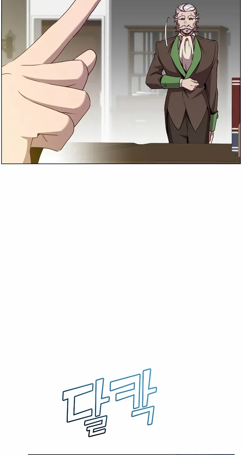 Read The MAX leveled hero will return! chapter 145 image 26 on Lezhin