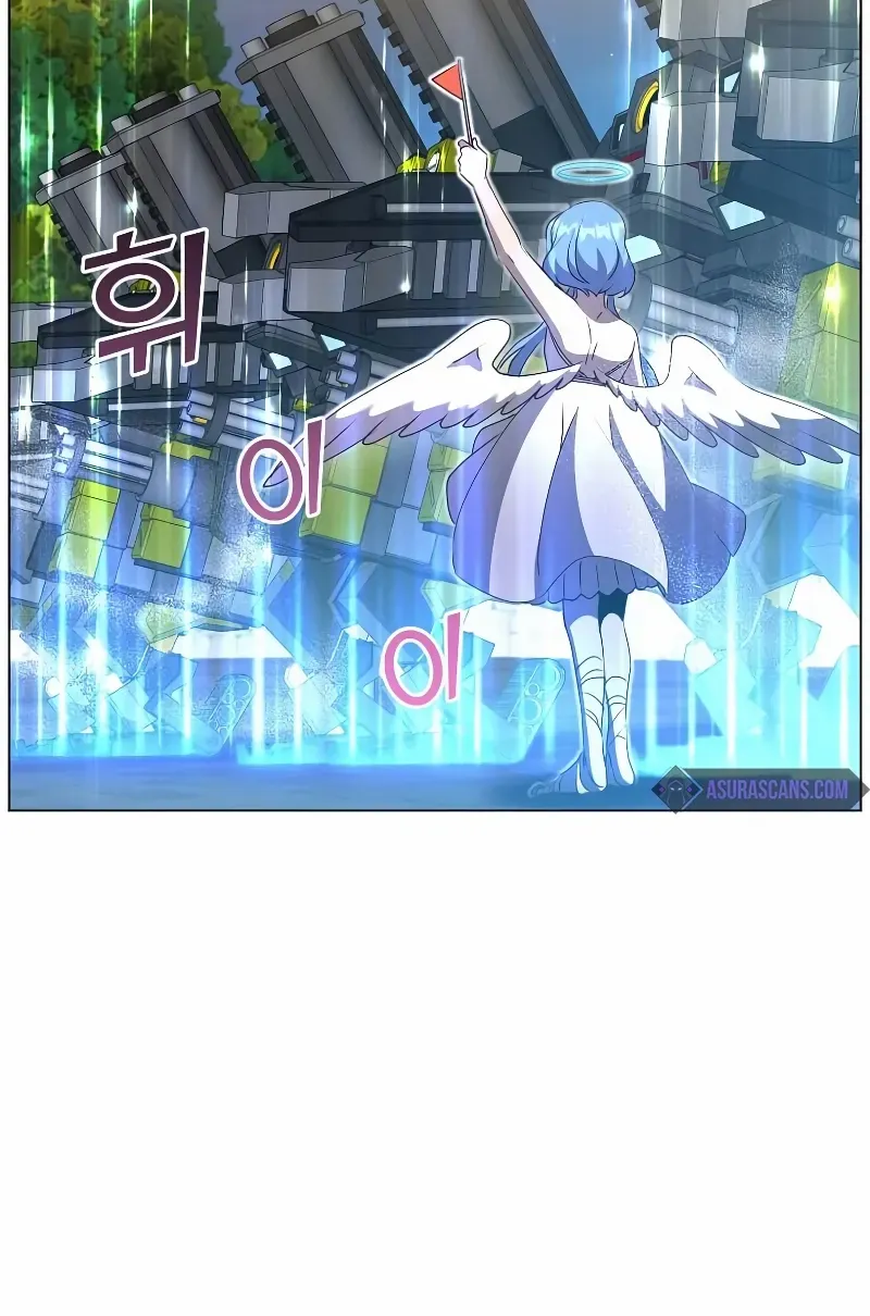 Read The MAX leveled hero will return! chapter 146 image 10 on Lezhin