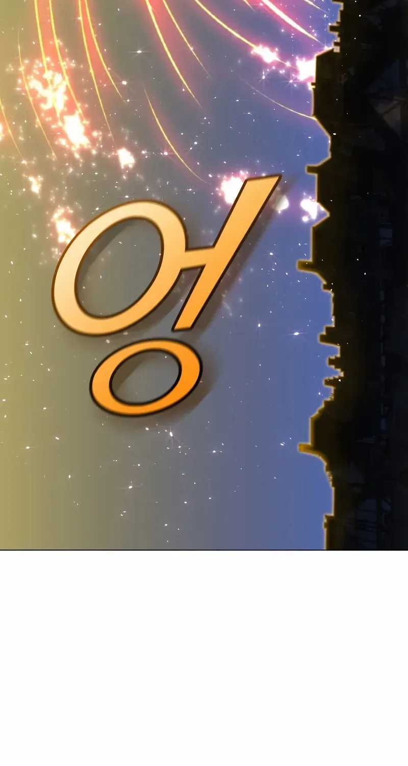 Read The MAX leveled hero will return! chapter 146 image 14 on Lezhin