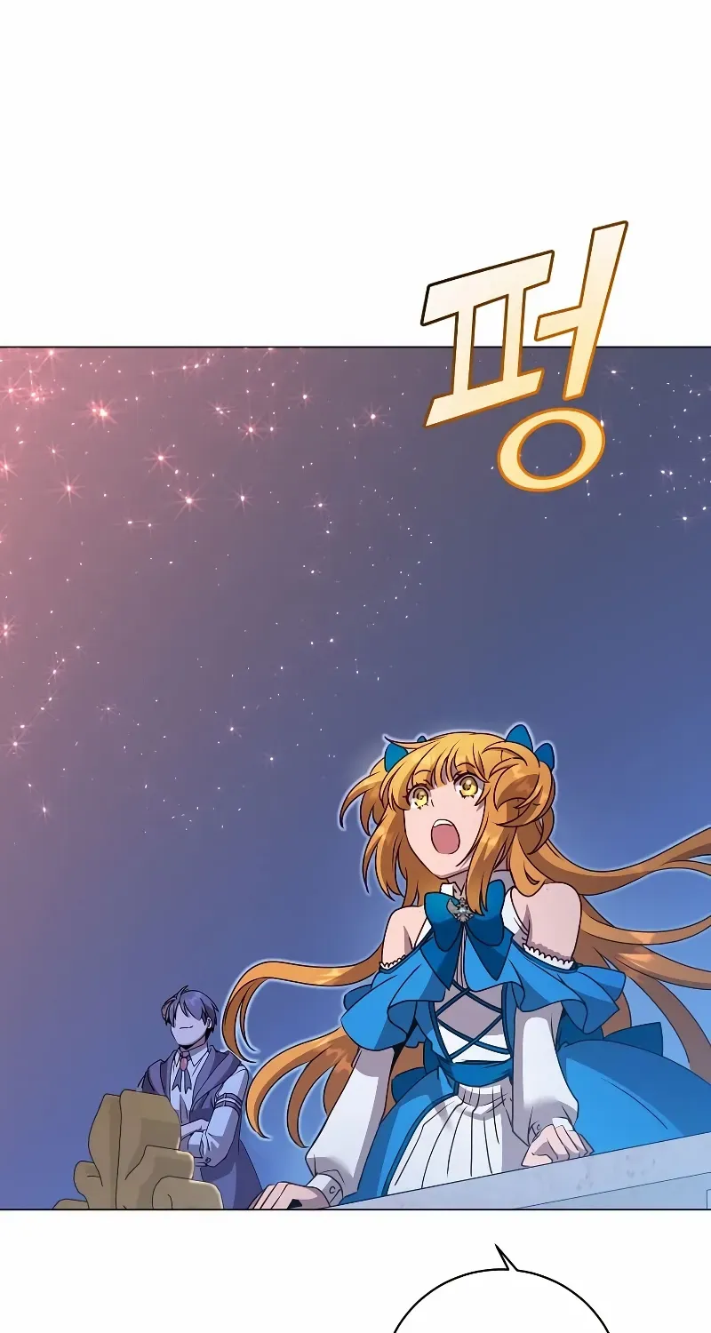 Read The MAX leveled hero will return! chapter 146 image 17 on Lezhin