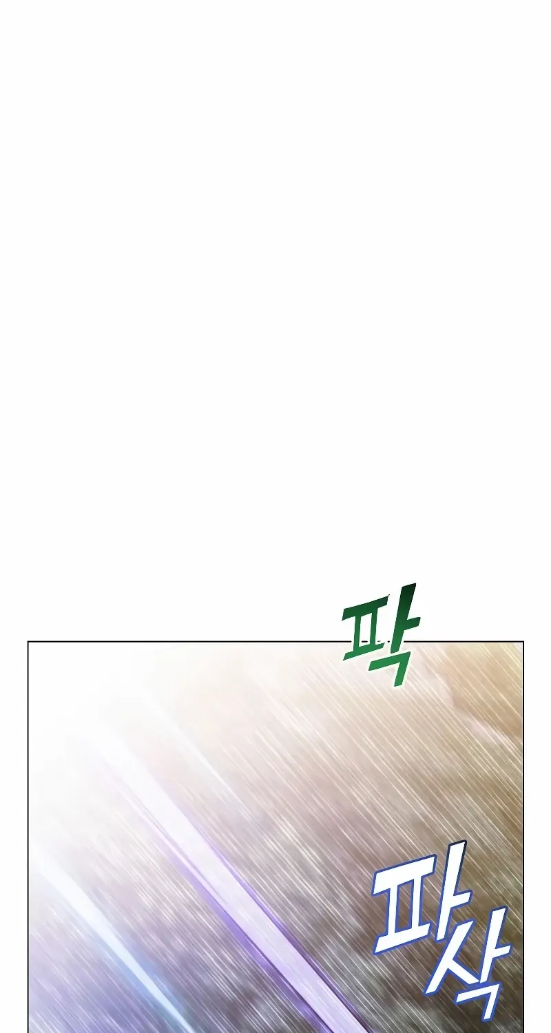 Read The MAX leveled hero will return! chapter 146 image 51 on Lezhin
