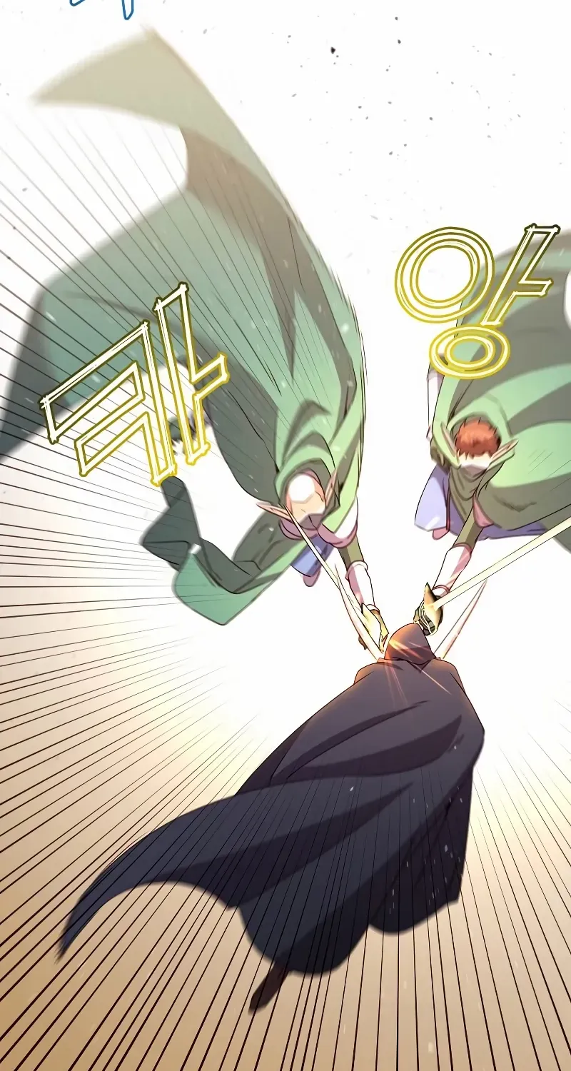 Read The MAX leveled hero will return! chapter 146 image 55 on Lezhin