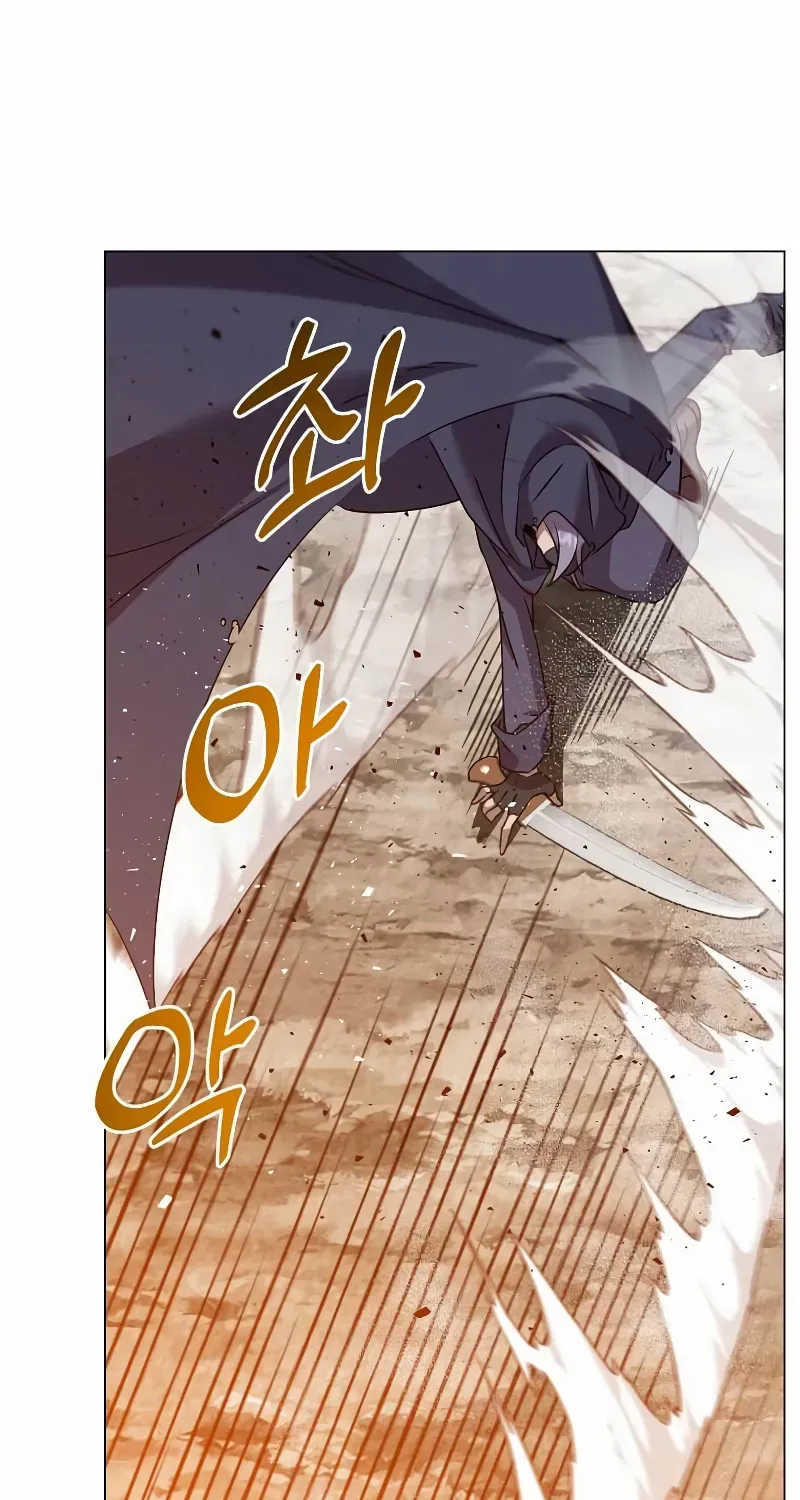 Read The MAX leveled hero will return! chapter 146 image 58 on Lezhin