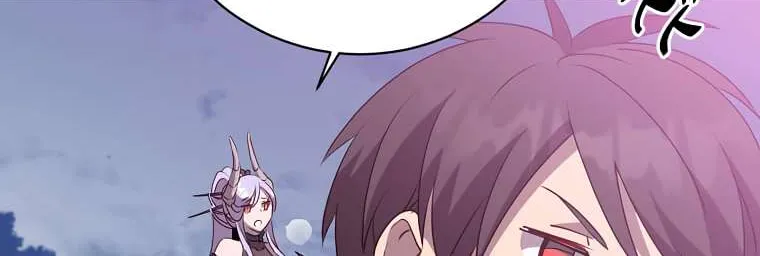 Read The MAX leveled hero will return! chapter 147 image 107 on Lezhin