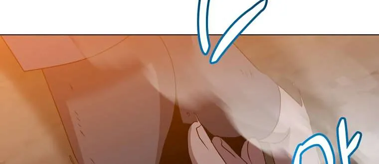 Read The MAX leveled hero will return! chapter 147 image 19 on Lezhin