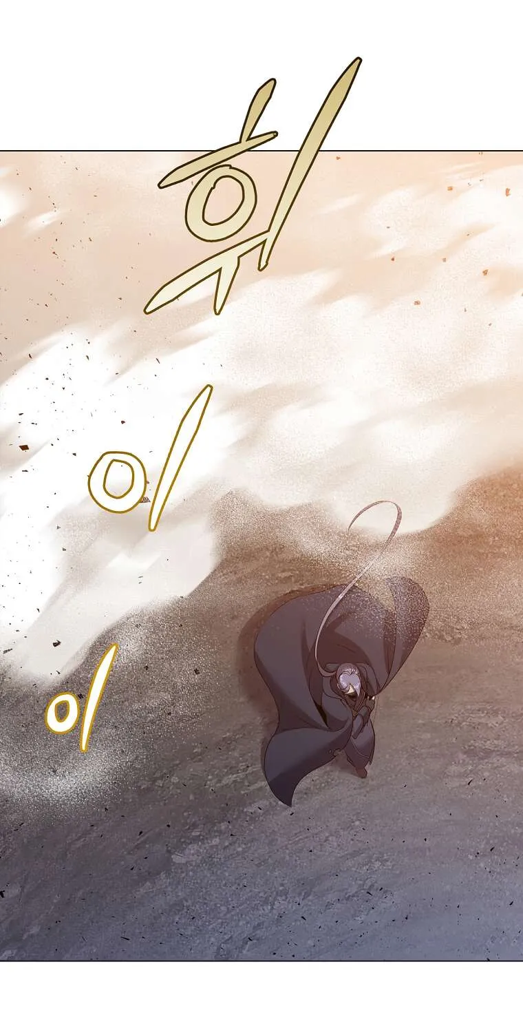 Read The MAX leveled hero will return! chapter 147 image 4 on Lezhin