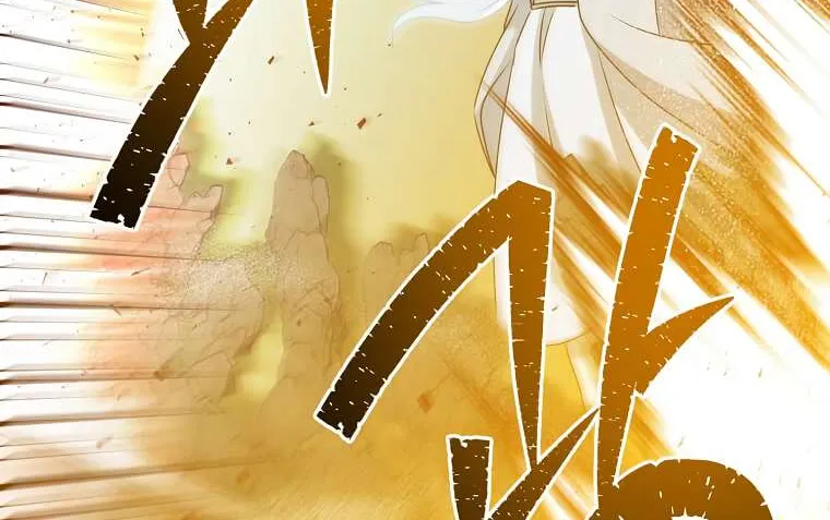 Read The MAX leveled hero will return! chapter 147 image 89 on Lezhin