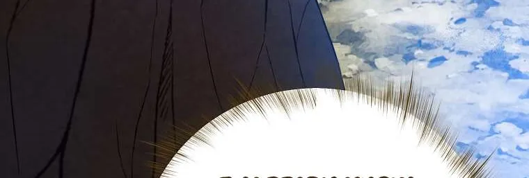 Read The MAX leveled hero will return! chapter 147 image 93 on Lezhin
