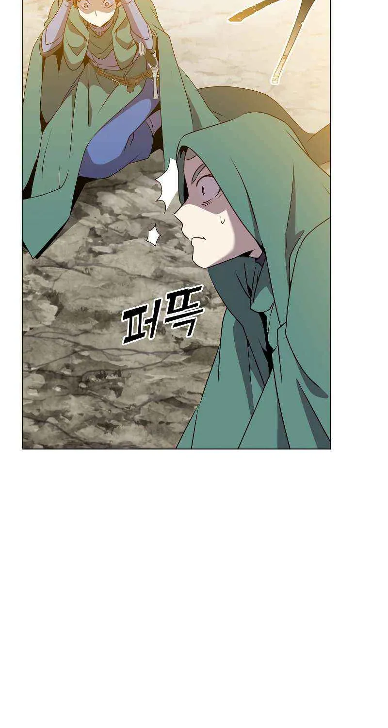 Read The MAX leveled hero will return! chapter 148 image 18 on Lezhin