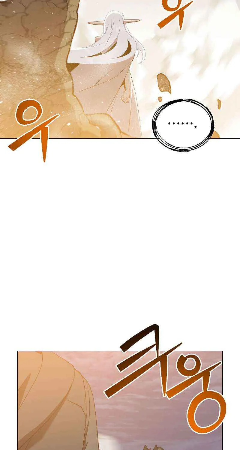 Read The MAX leveled hero will return! chapter 148 image 47 on Lezhin