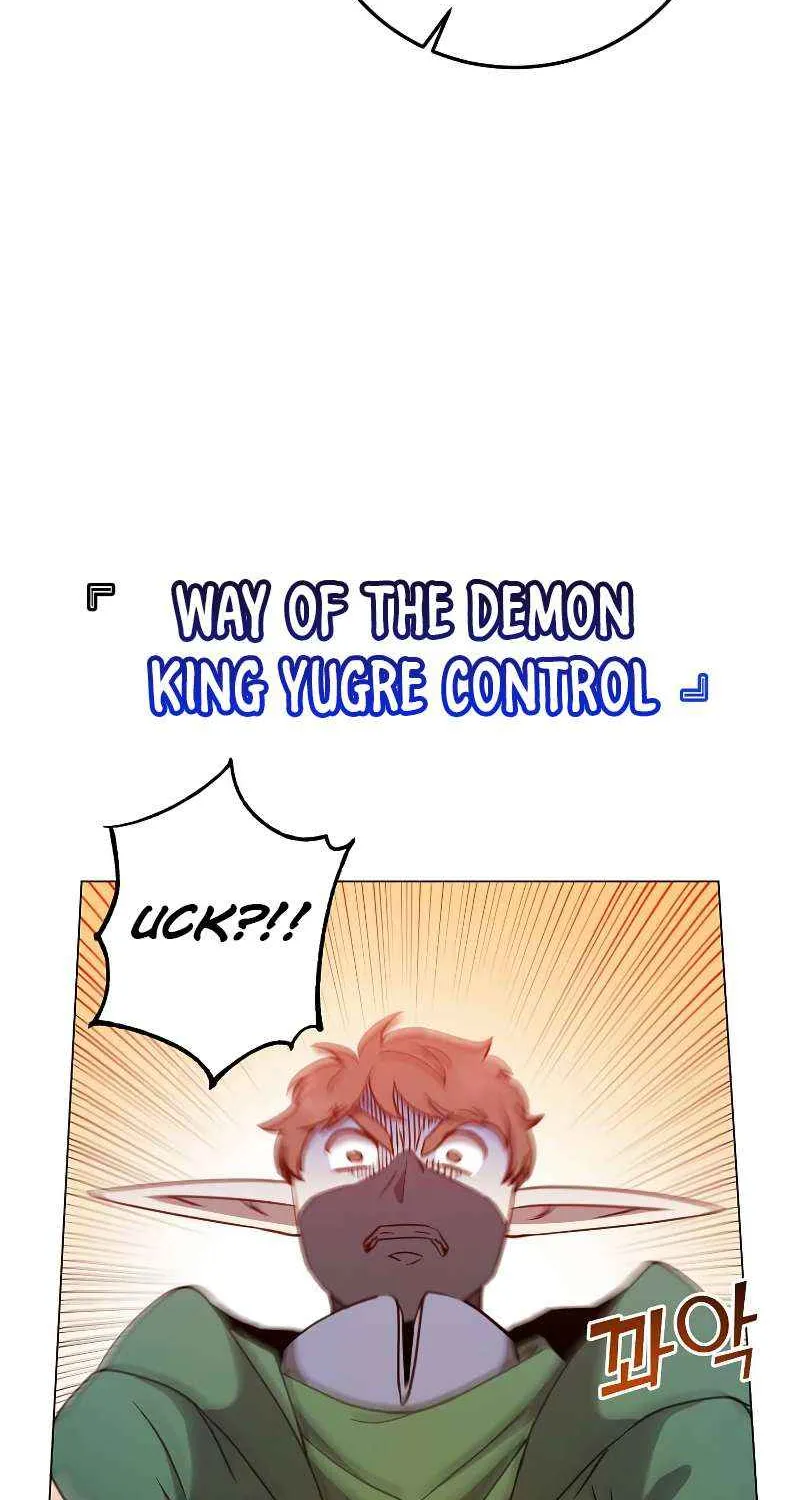 Read The MAX leveled hero will return! chapter 148 image 52 on Lezhin