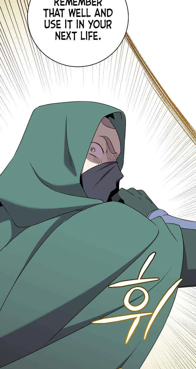 Read The MAX leveled hero will return! chapter 148 image 67 on Lezhin