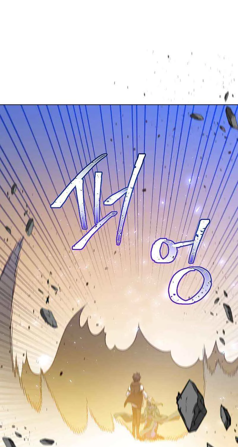 Read The MAX leveled hero will return! chapter 148 image 80 on Lezhin