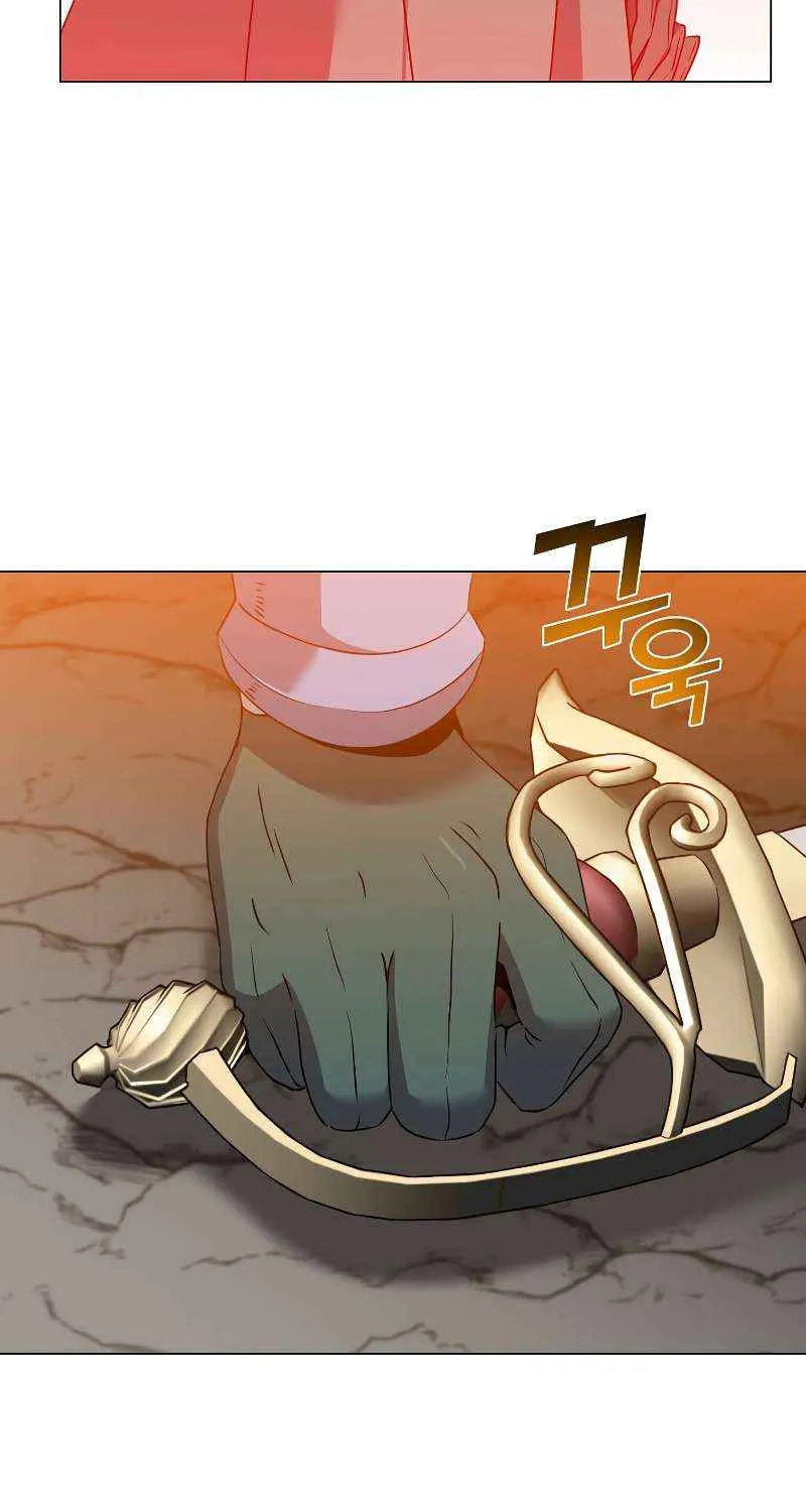 Read The MAX leveled hero will return! chapter 149 image 28 on Lezhin