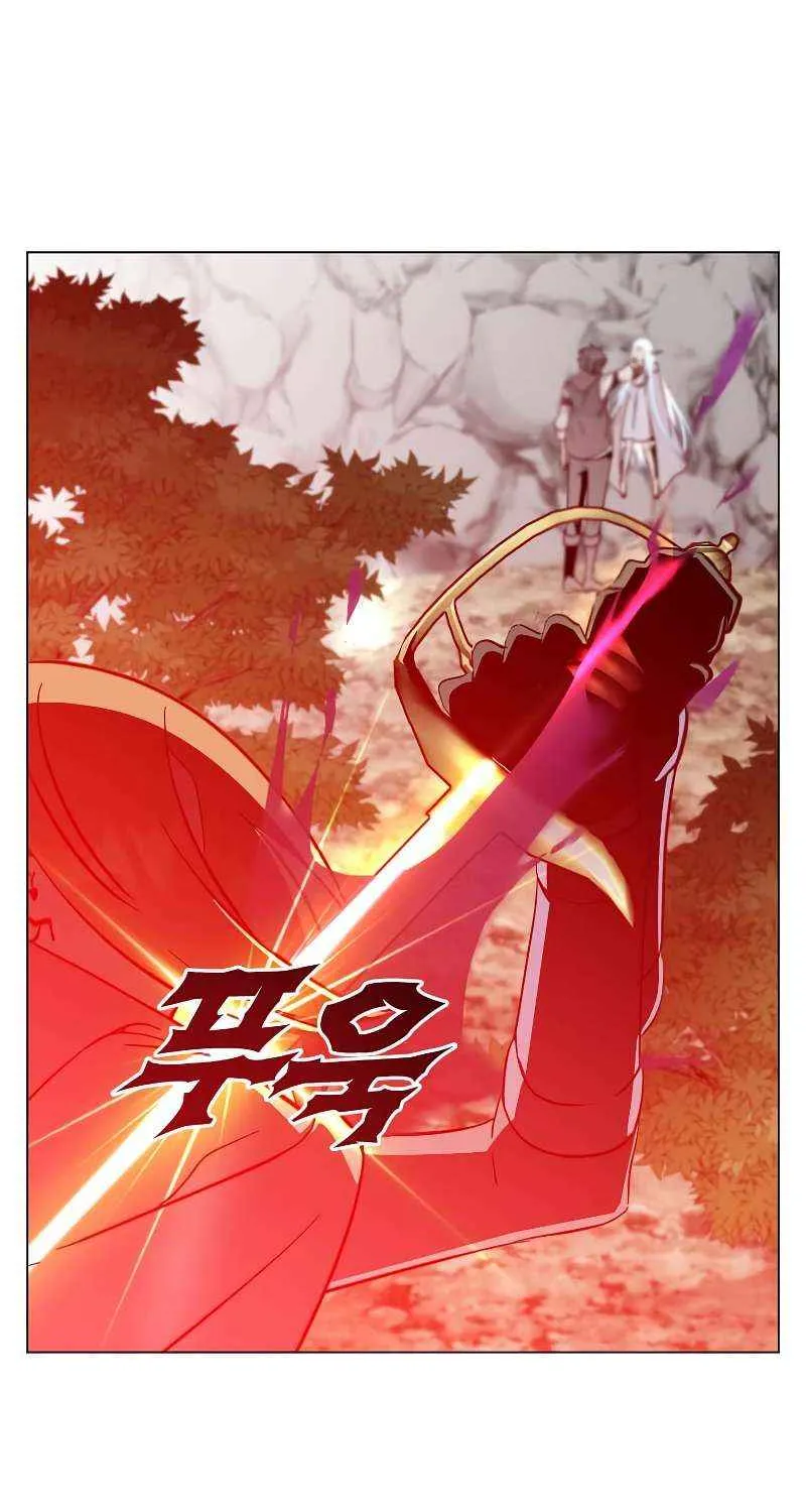 Read The MAX leveled hero will return! chapter 149 image 33 on Lezhin