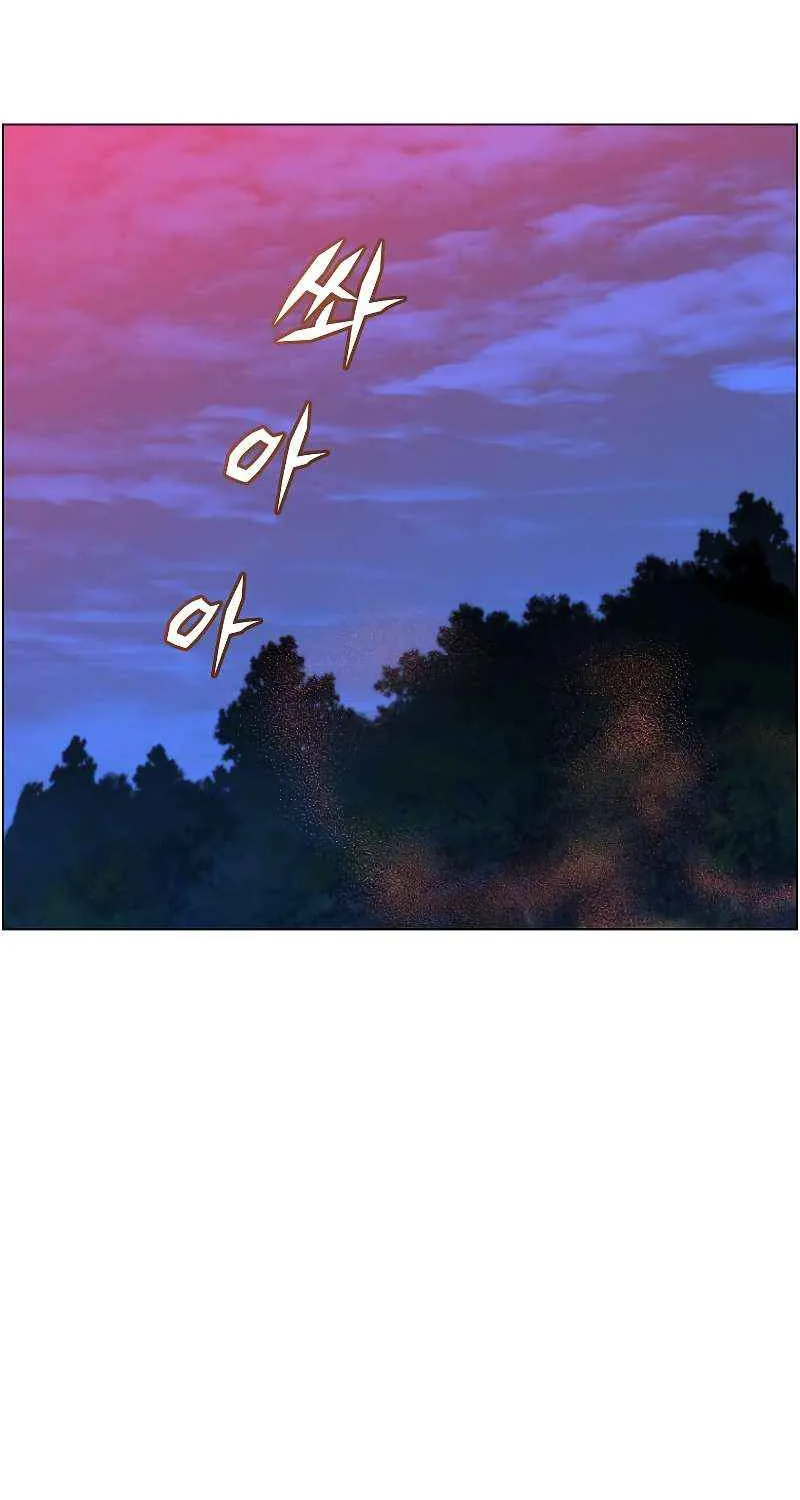 Read The MAX leveled hero will return! chapter 149 image 70 on Lezhin