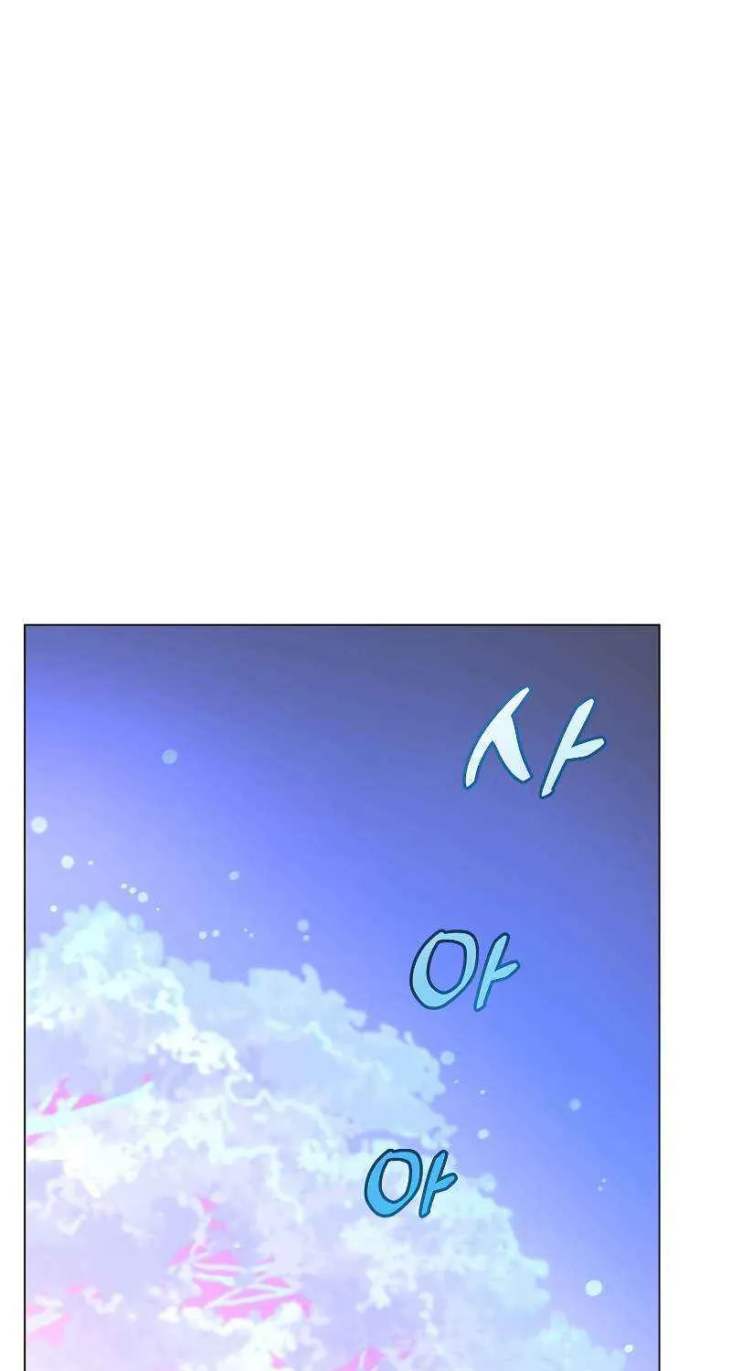 Read The MAX leveled hero will return! chapter 149 image 71 on Lezhin