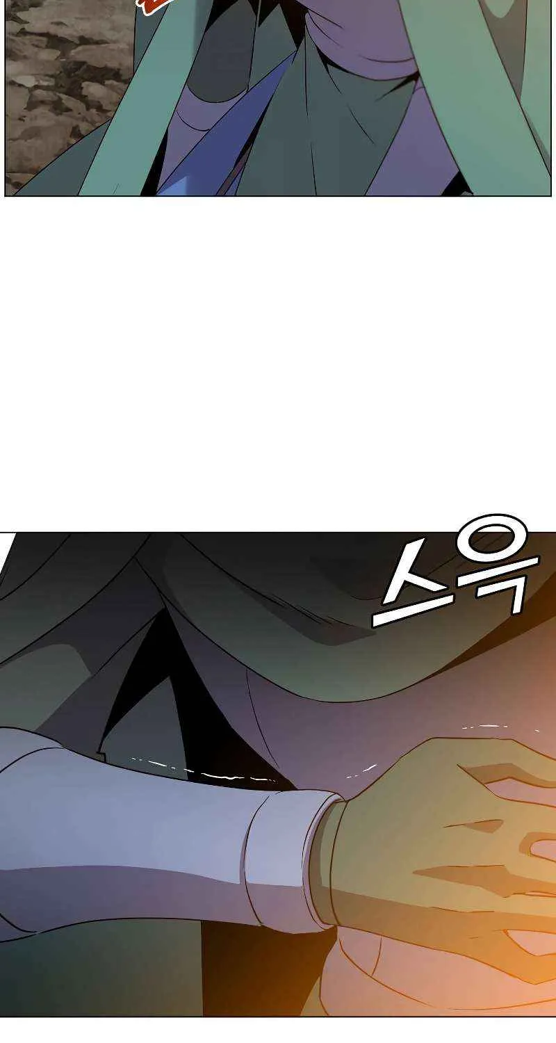Read The MAX leveled hero will return! chapter 149 image 8 on Lezhin
