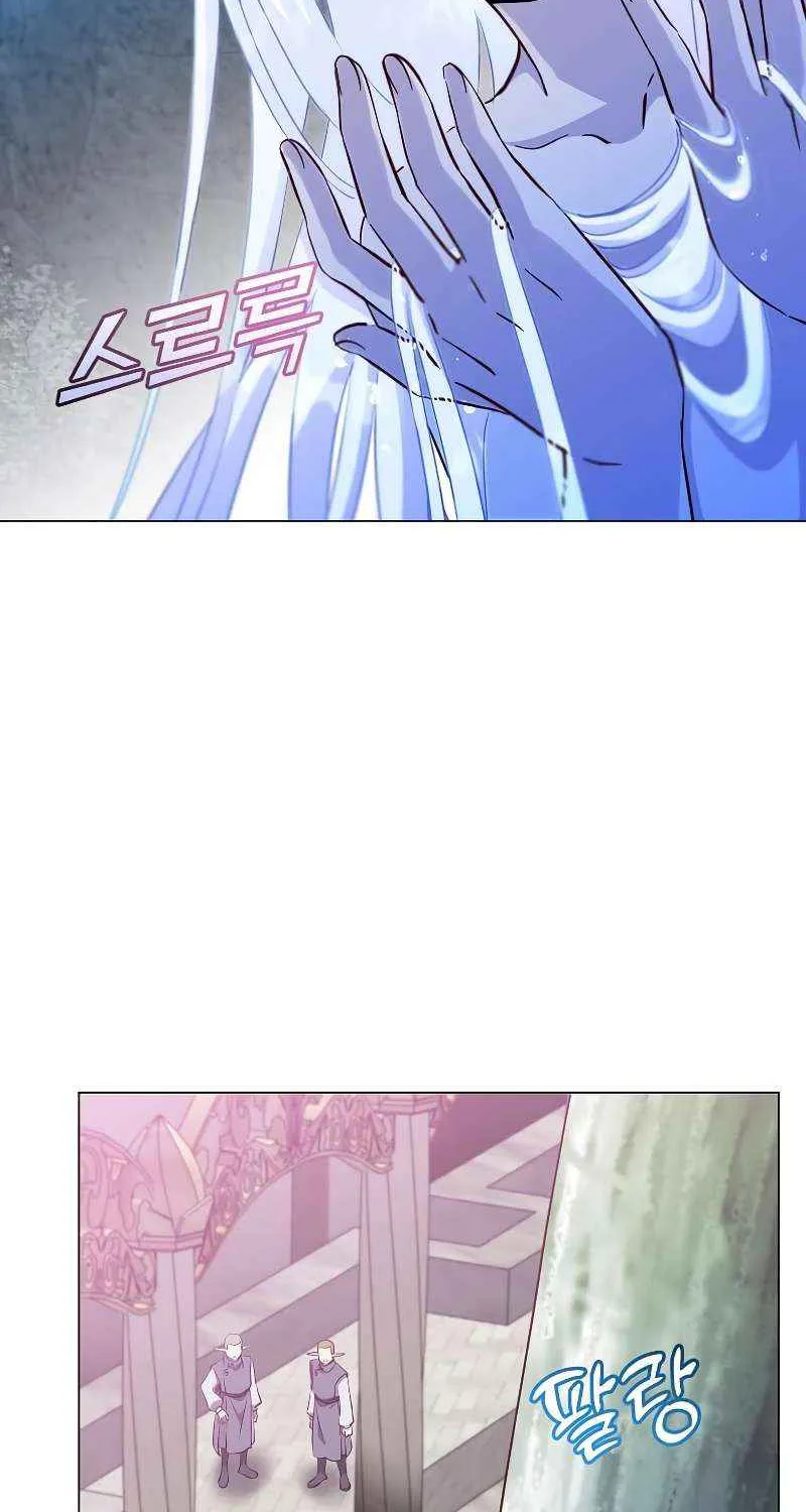 Read The MAX leveled hero will return! chapter 149 image 86 on Lezhin