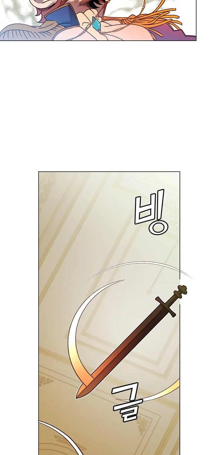 Read The MAX leveled hero will return! chapter 15 image 65 on Lezhin