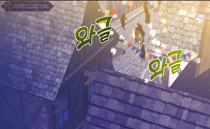 Read The MAX leveled hero will return! chapter 150 image 12 on Lezhin