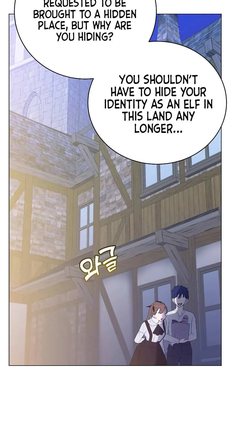 Read The MAX leveled hero will return! chapter 150 image 19 on Lezhin