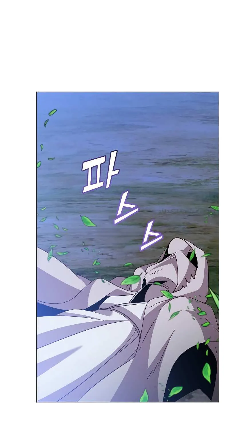 Read The MAX leveled hero will return! chapter 150 image 2 on Lezhin
