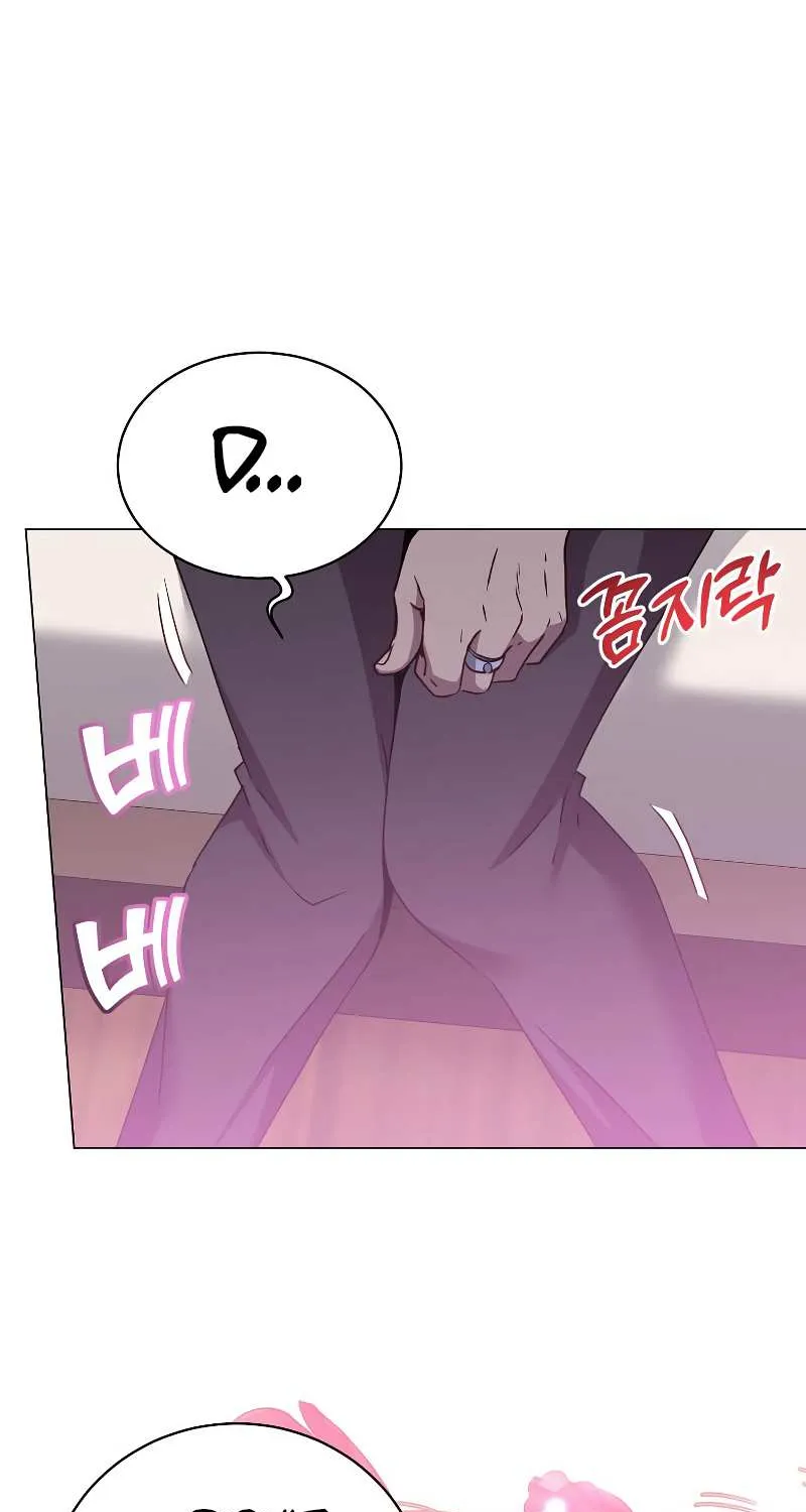 Read The MAX leveled hero will return! chapter 150 image 43 on Lezhin