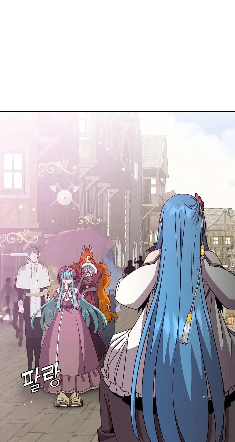 Read The MAX leveled hero will return! chapter 150 image 87 on Lezhin