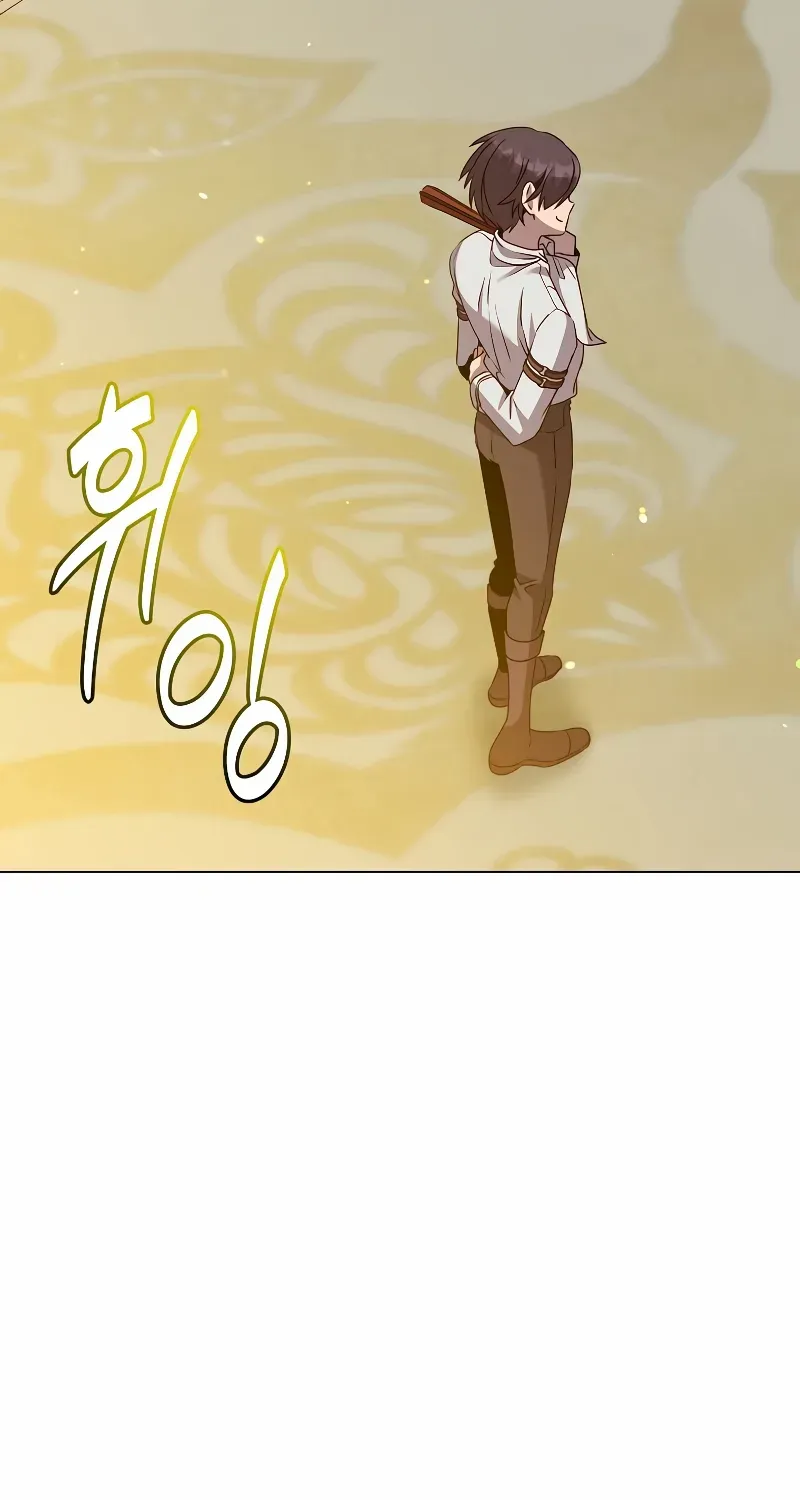 Read The MAX leveled hero will return! chapter 153 image 15 on Lezhin