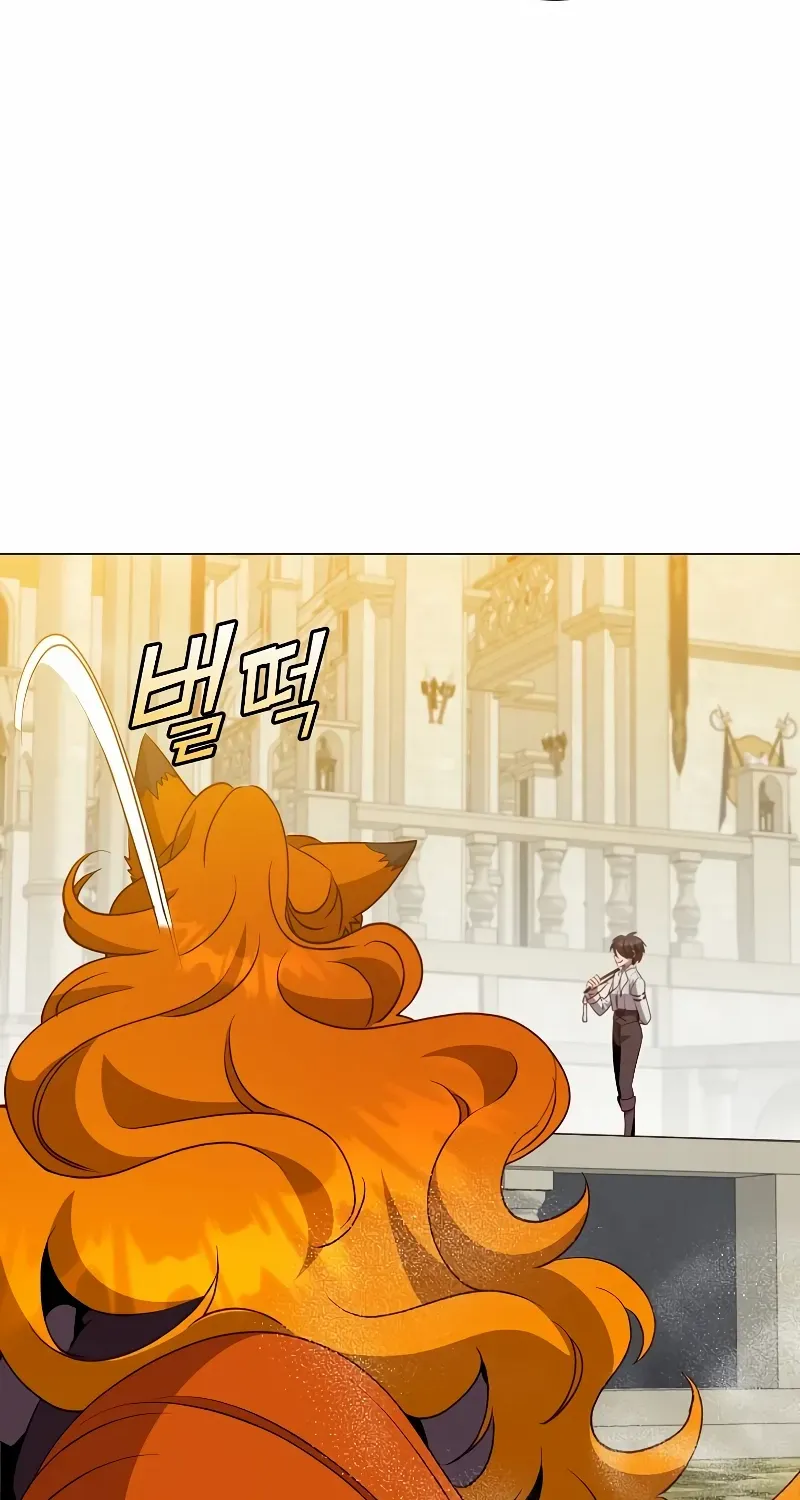Read The MAX leveled hero will return! chapter 153 image 24 on Lezhin