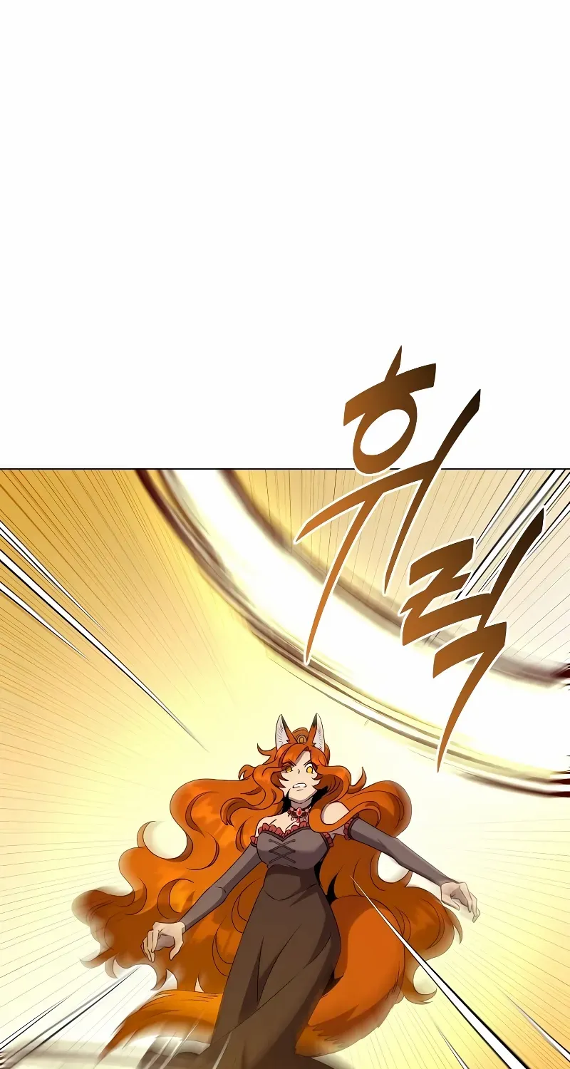 Read The MAX leveled hero will return! chapter 153 image 31 on Lezhin