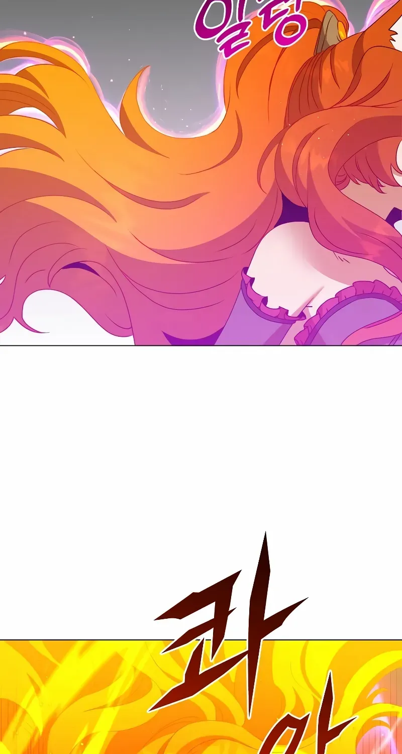 Read The MAX leveled hero will return! chapter 153 image 44 on Lezhin