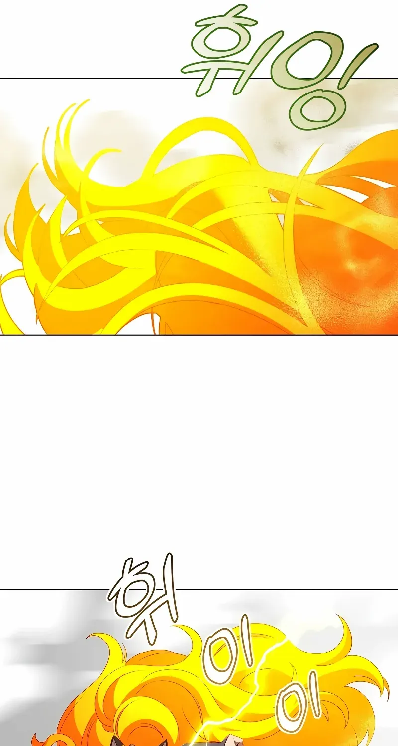 Read The MAX leveled hero will return! chapter 153 image 65 on Lezhin