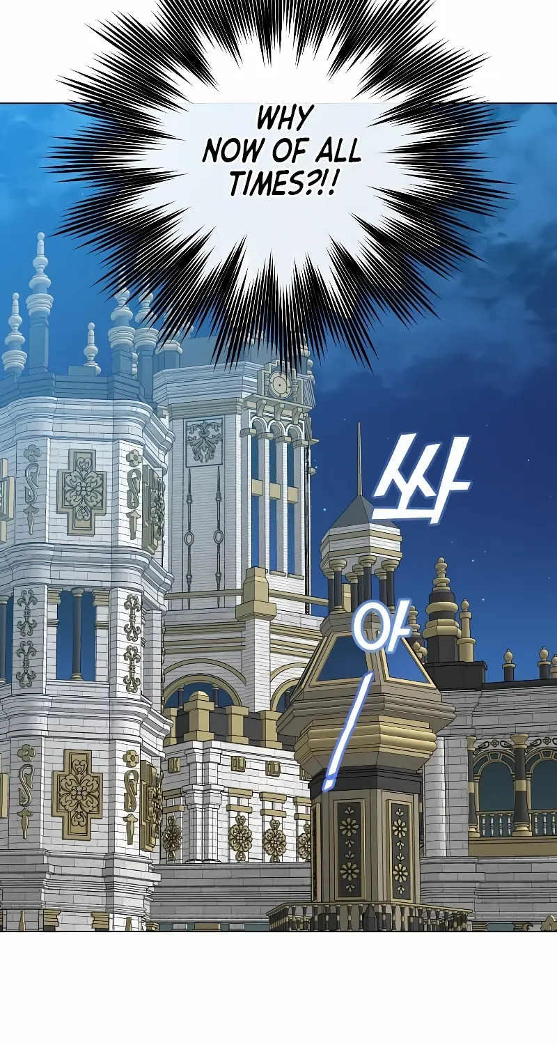 Read The MAX leveled hero will return! chapter 154 image 52 on Lezhin