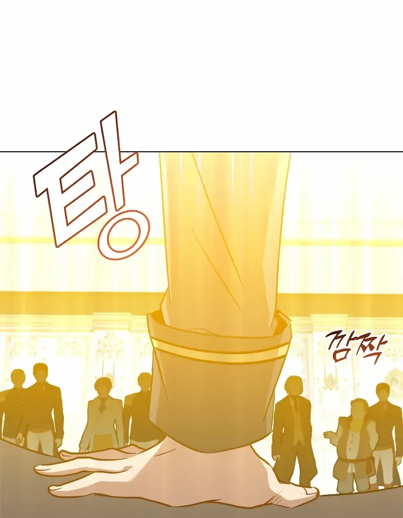 Read The MAX leveled hero will return! chapter 154 image 77 on Lezhin